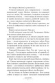 Фото Санаторій 7