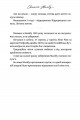 Фото Світанок Малібу 5