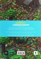 Фото Minecraft. Спіймай крипера та інших мобів 3