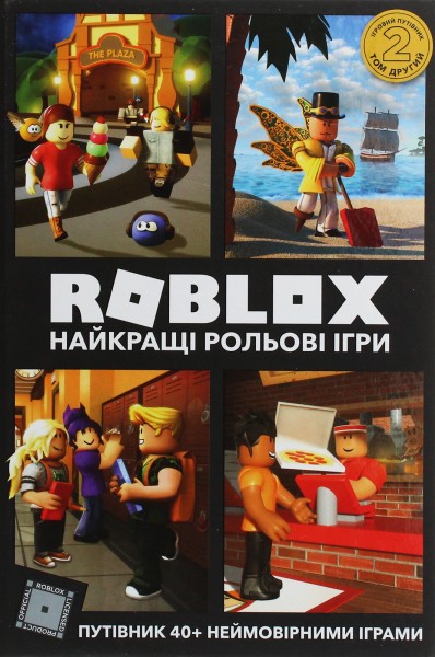 Фото Roblox. Найкращі рольові ігри