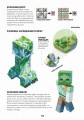 Фото MINECRAFT. Довідник виживання 11