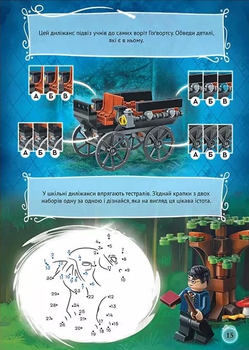 Hidden Product Image 7