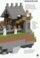 Фото MINECRAFT Будуймо разом! Країна зомбі 7