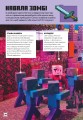 Фото MINECRAFT Будуймо разом! Країна зомбі 8