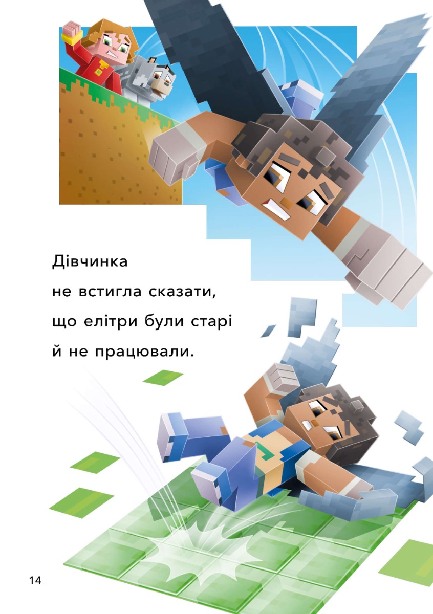 Thumbnail 4