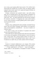 Фото Царівна 11