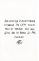 Фото Як читати класиків 6