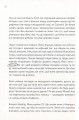 Фото Як читати класиків 8