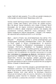 Фото Як писали класики 11