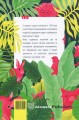 Фото Визволення тварин. Книга, яка розпочала революцію 2