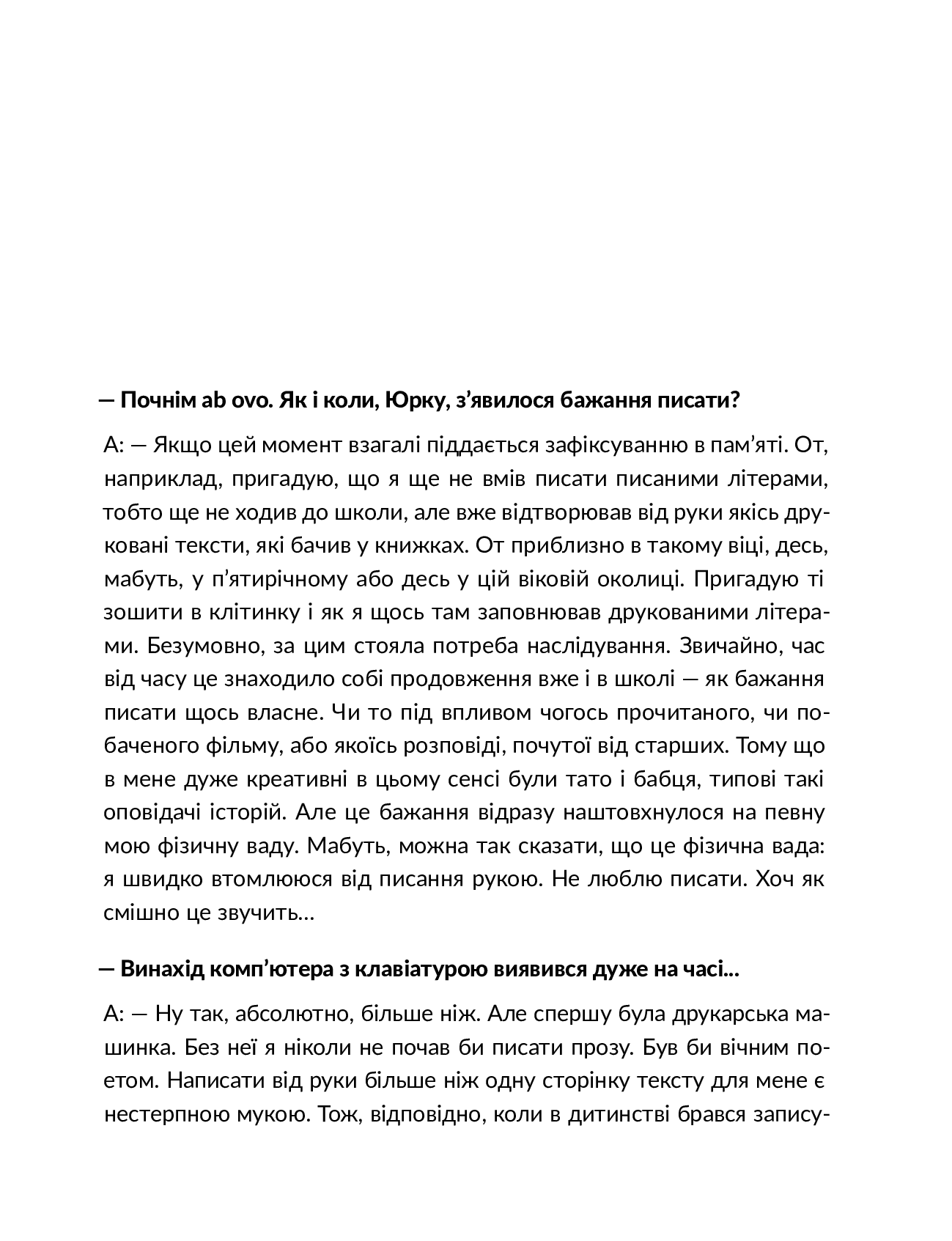 Hidden Product Image 9