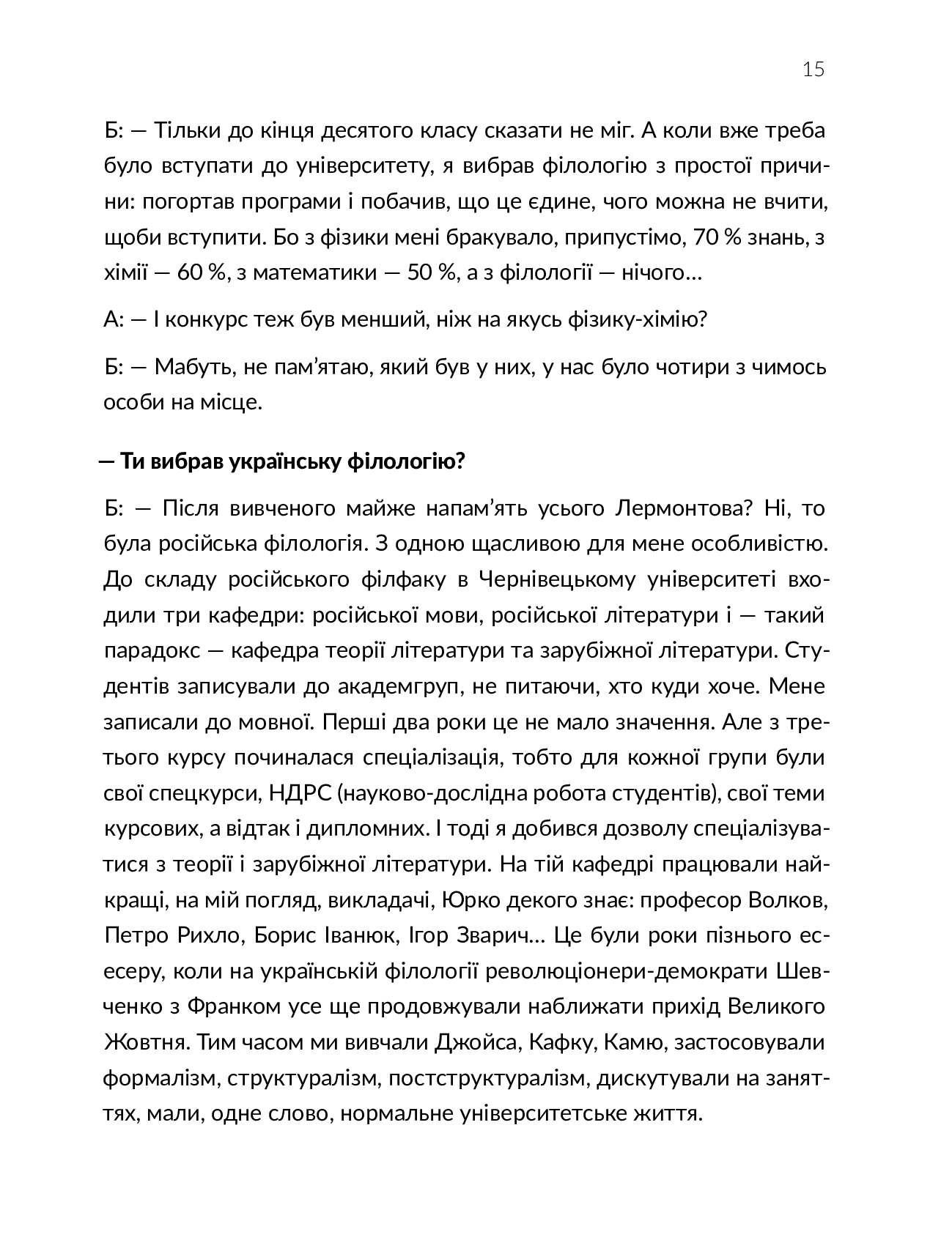 Hidden Product Image 13