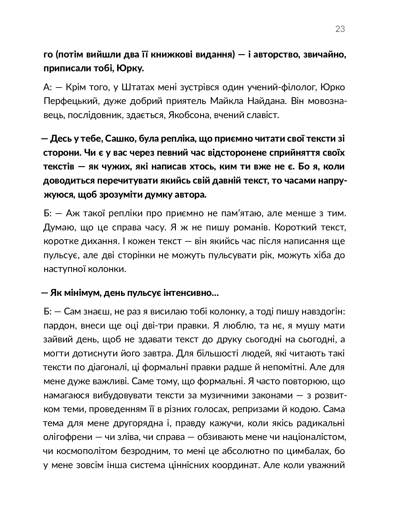 Hidden Product Image 21