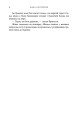 Фото Темна музика 5