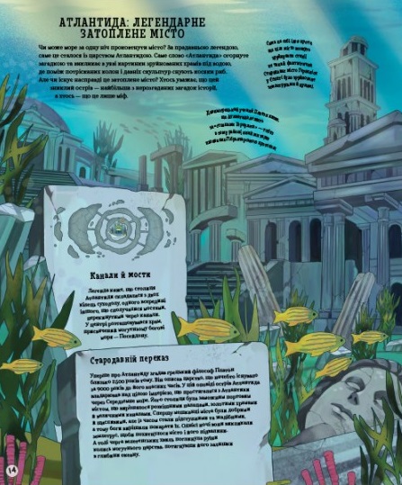 Hidden Product Image 9