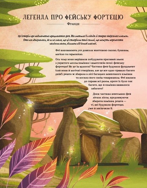 Hidden Product Image 10