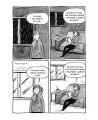 Фото Книжки — то любов 5