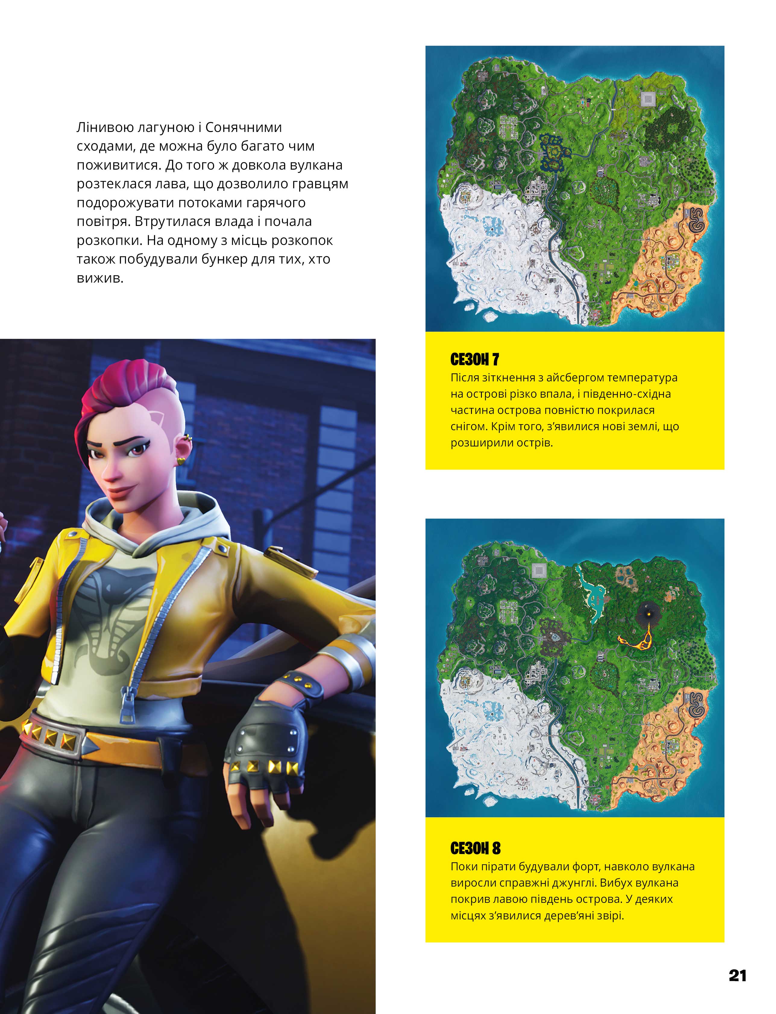 Hidden Product Image 6
