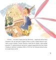 Фото Люлечки — дарувальники снів 5