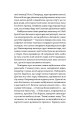 Фото Матера вам не наймичка, або Чому діти це... Прекрасно 14