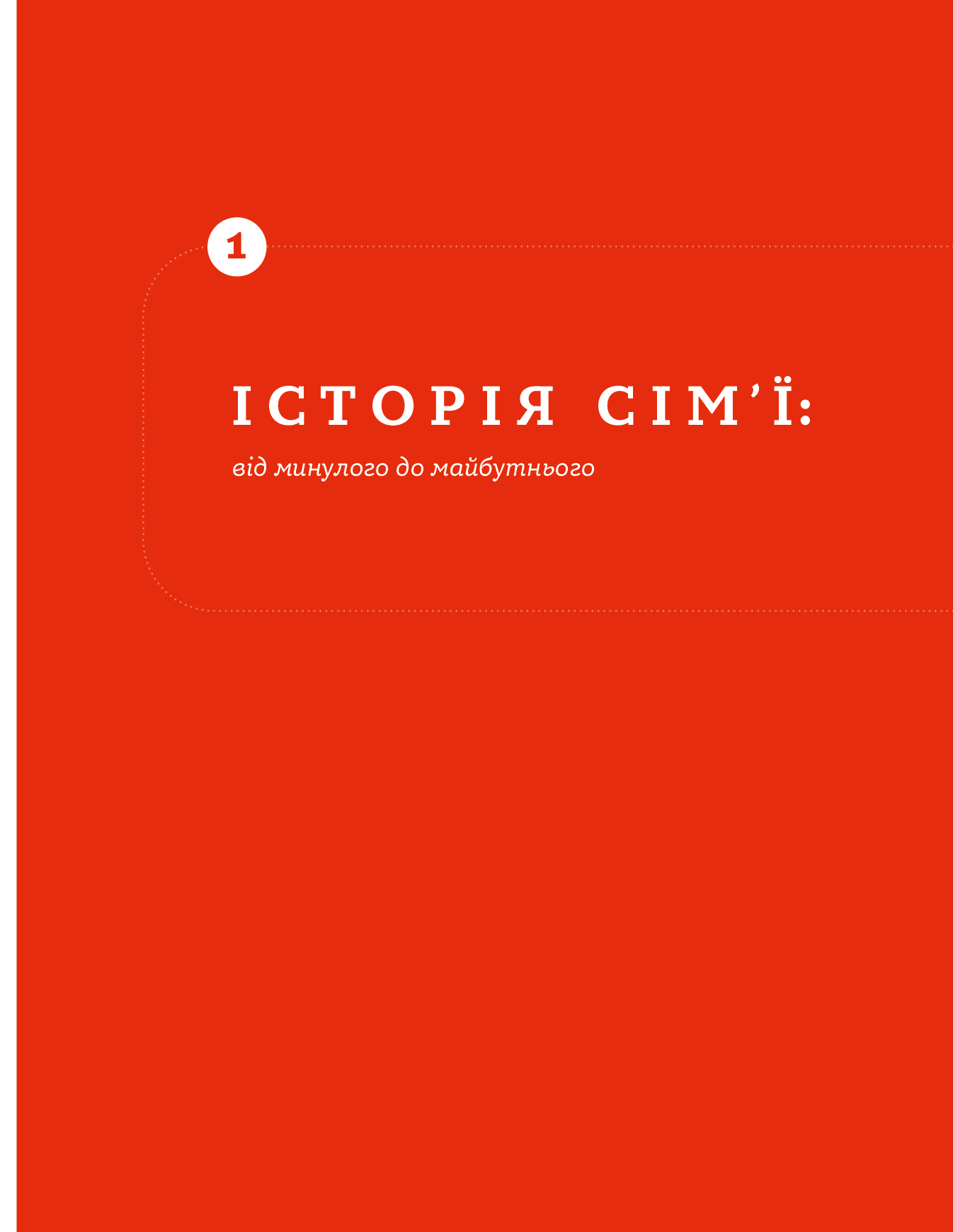 Hidden Product Image 15