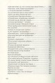 Фото Триста поезій 16