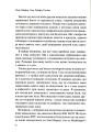 Фото Як допомогти дівчинці-підлітку 7