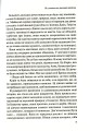 Фото Як допомогти дівчинці-підлітку 14