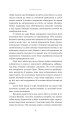 Фото Супроти єства 5