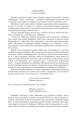 Фото Кобзар 4