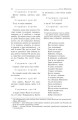 Фото Кобзар 7