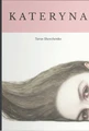 Kateryna