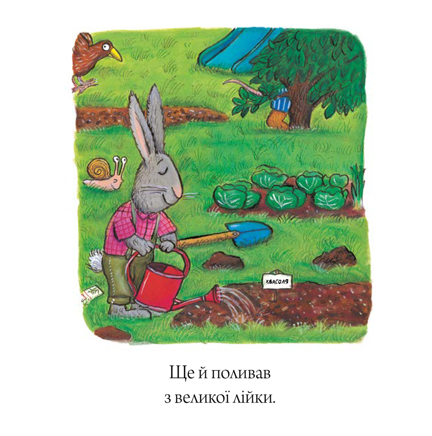Hidden Product Image 7