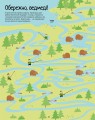 Фото Велика книга лабіринтів 5
