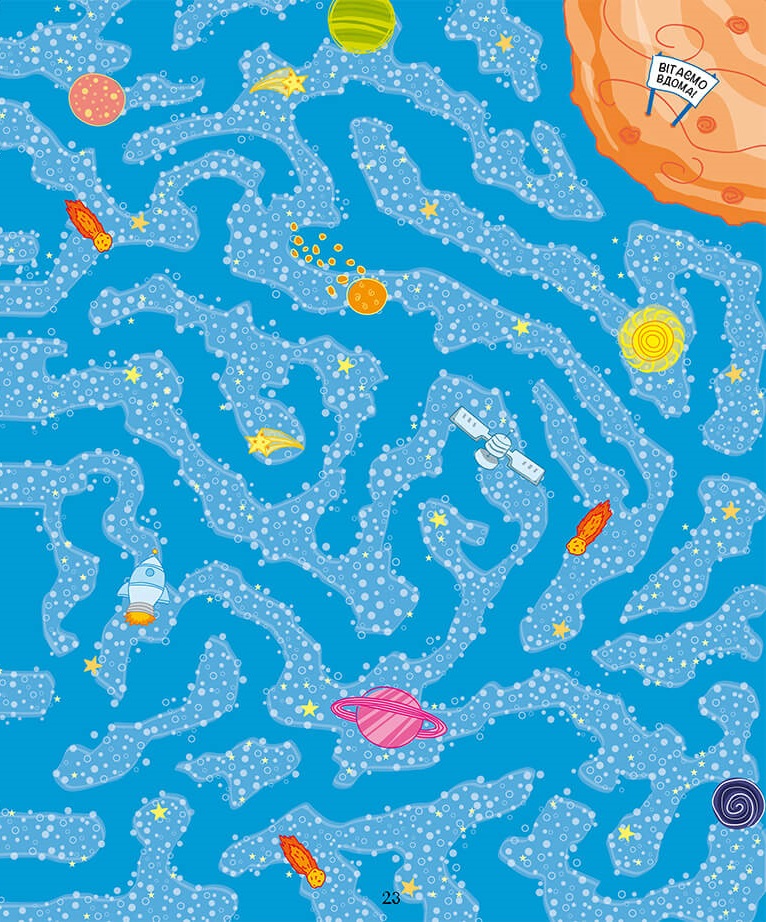Hidden Product Image 8