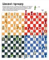 Фото Велика книга лабіринтів 9