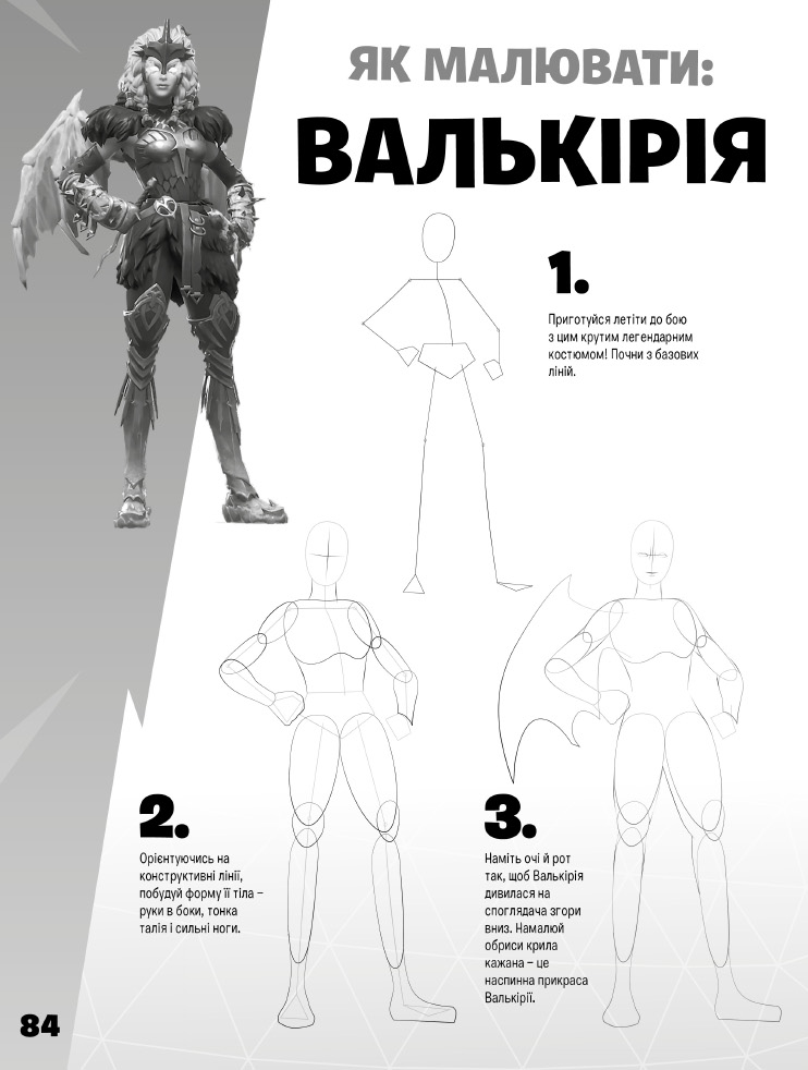 Hidden Product Image 7