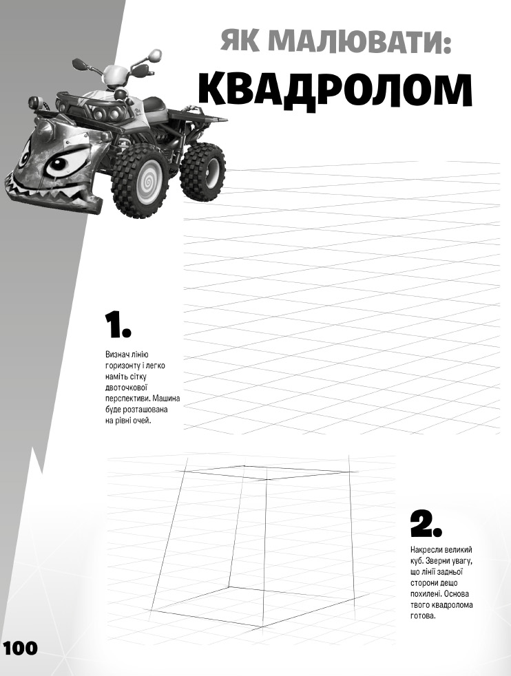 Hidden Product Image 9