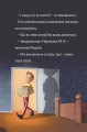 Фото Тіммі Тоббсон. Тінь і золота кімната 4