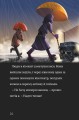 Фото Тіммі Тоббсон. Тінь і золота кімната 5
