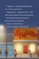 Фото Тіммі Тоббсон. Тінь і золота кімната 7