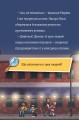 Фото Тіммі Тоббсон. Тінь і золота кімната 8