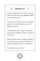 Фото Я дорослішаю. Книжка для дівчат 7