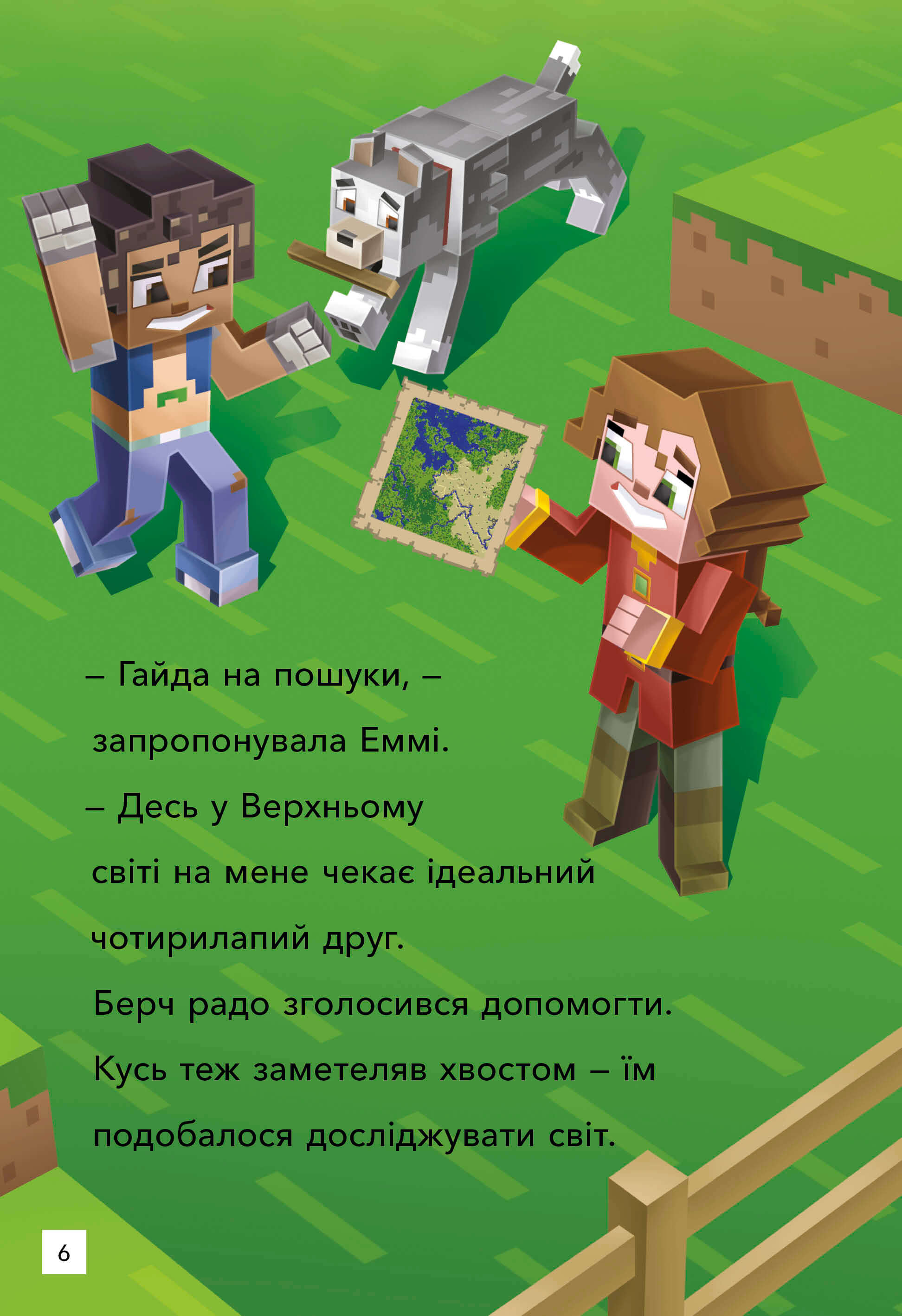 Thumbnail 3