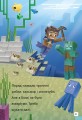 Фото MINECRAFT. Моби Верхнього cвіту. Рівень 2 5