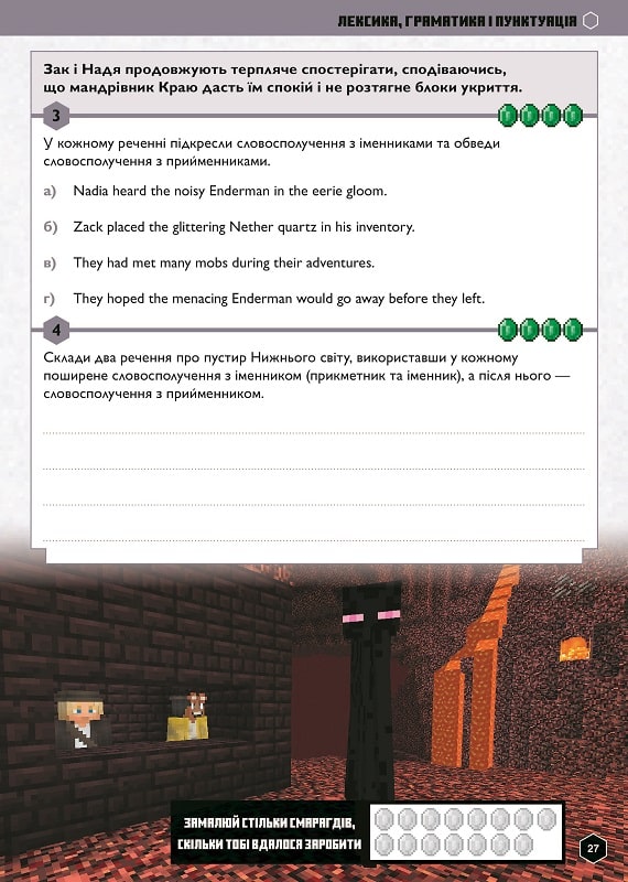Hidden Product Image 7