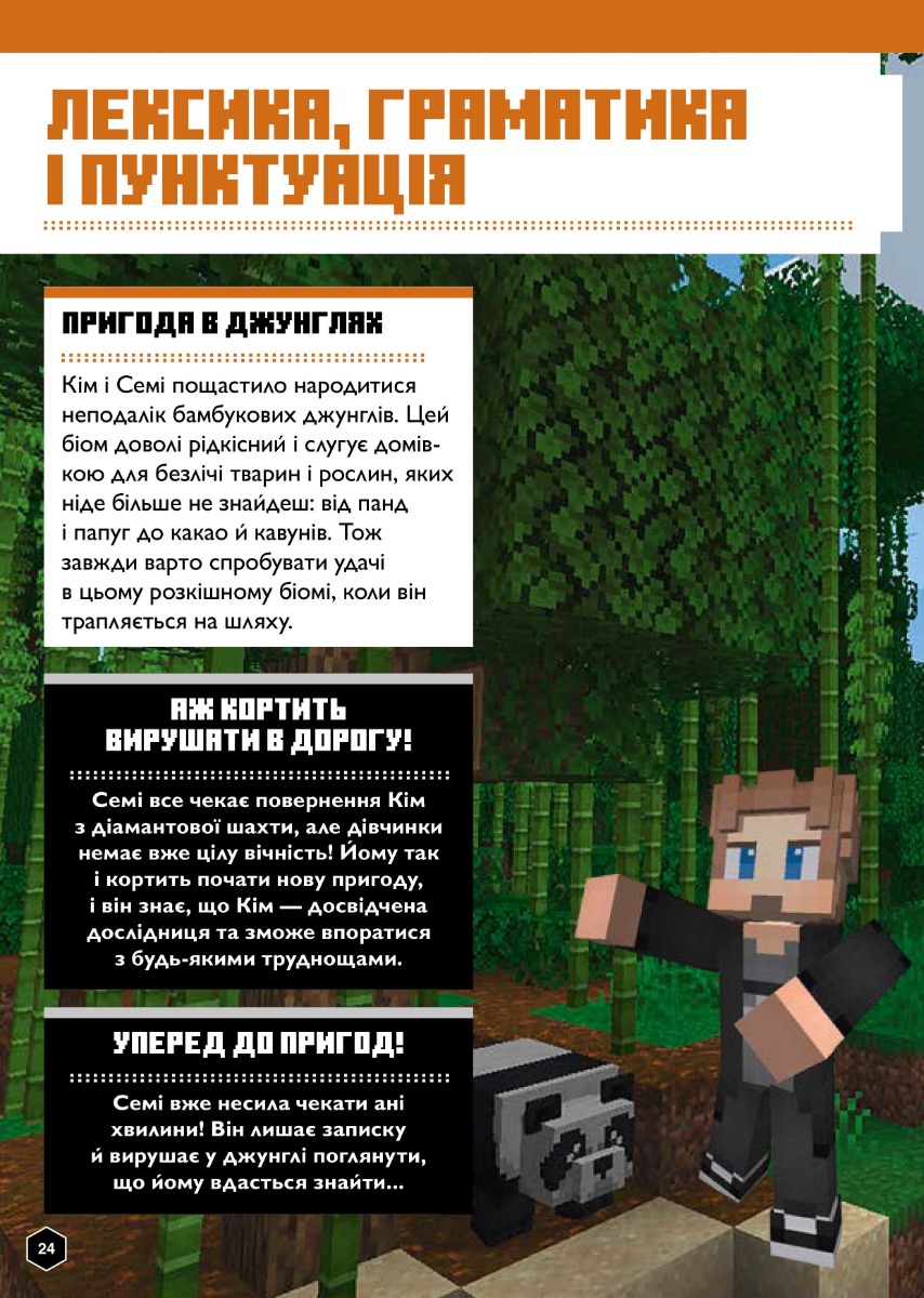 Hidden Product Image 7