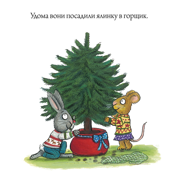 Hidden Product Image 7