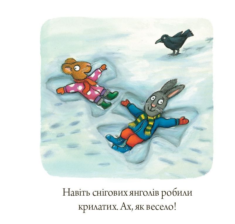 Hidden Product Image 6