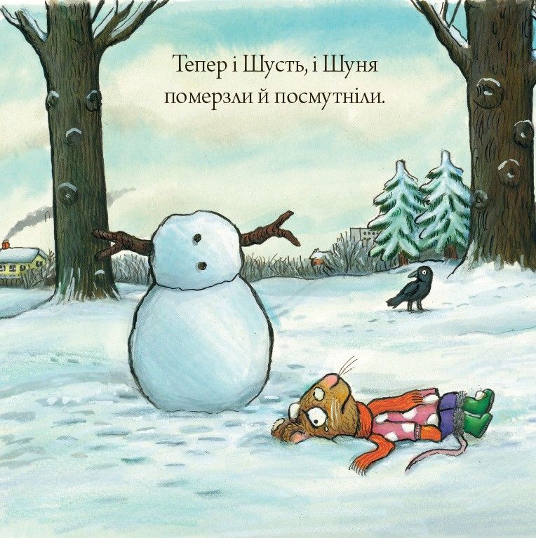 Hidden Product Image 11